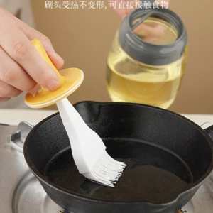 Import placeholder for 52